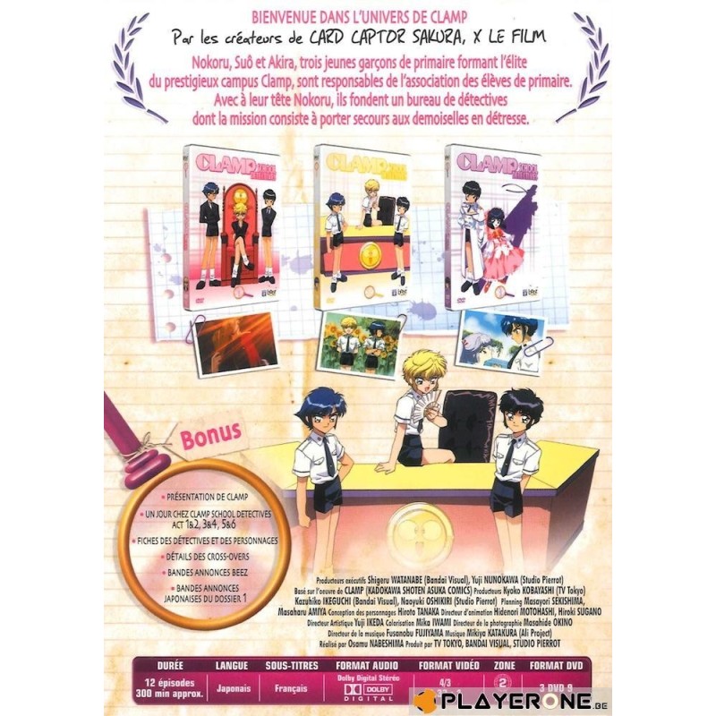 CLAMP School Detectives Coffret 1 
