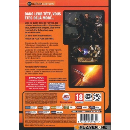 Mass Effect 2 VALUE GAMES 