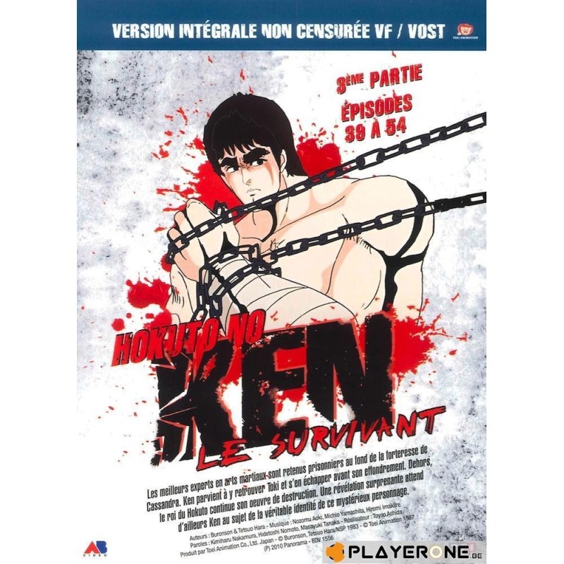 KEN Le Survivant - Coffret 3/6 - Episodes 39 à 54 (4DVD) Non Censurée 