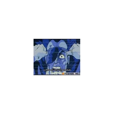 KEN Le Survivant - Coffret 3/6 - Episodes 39 à 54 (4DVD) Non Censurée 
