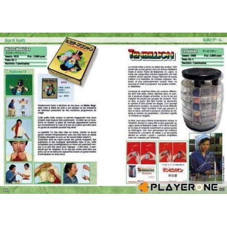 Histoire de Nintendo 01 - Cartes à Jouer ( Pix N Love Edition ) 