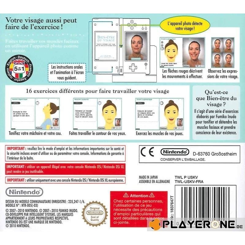 Face Training (DSi) 