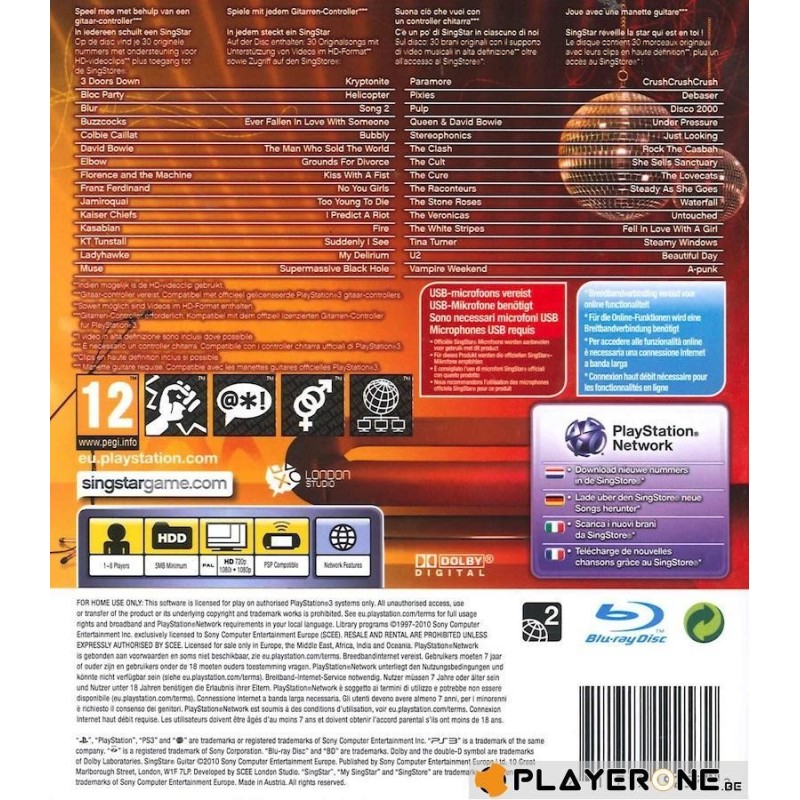 SingStar Guitar 