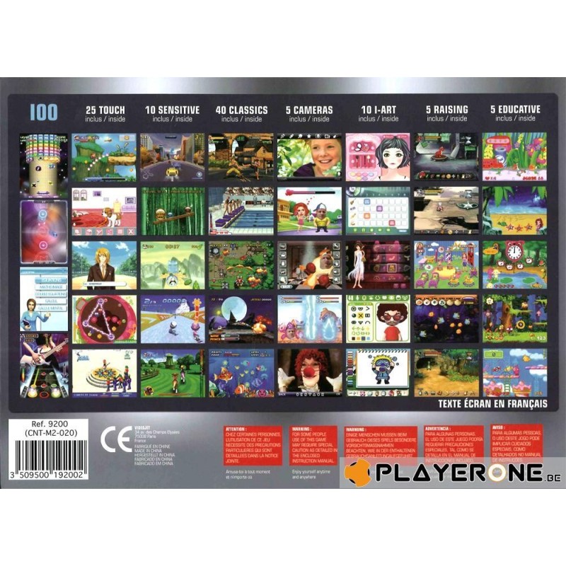 Console PDC Touch Multimedia LITHIUM 