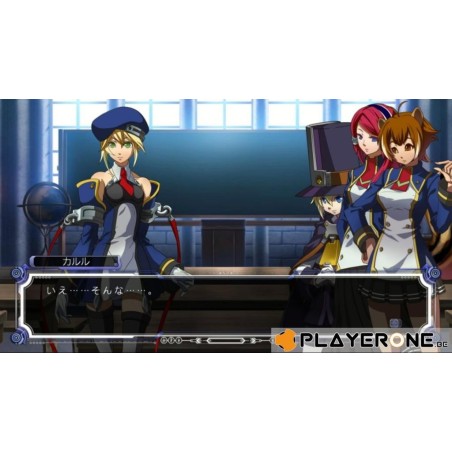 BlazBlue : Calamity Trigger 