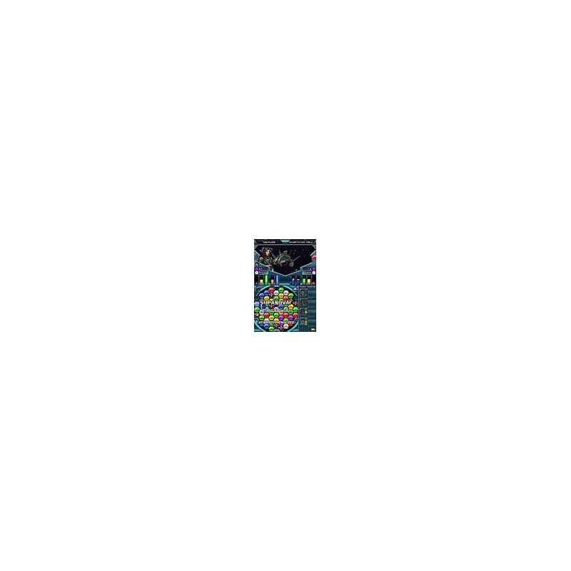 Puzzle Quest Galactrix 