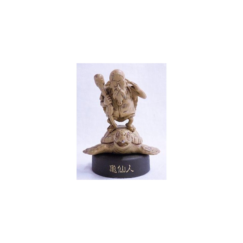 Boite de 10 Figurines DBZ (sachet) 