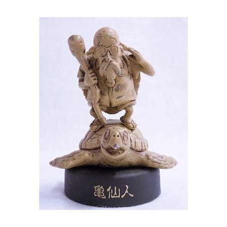 Boite de 10 Figurines DBZ (sachet) 