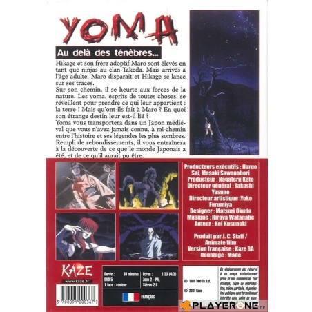 YOMA 