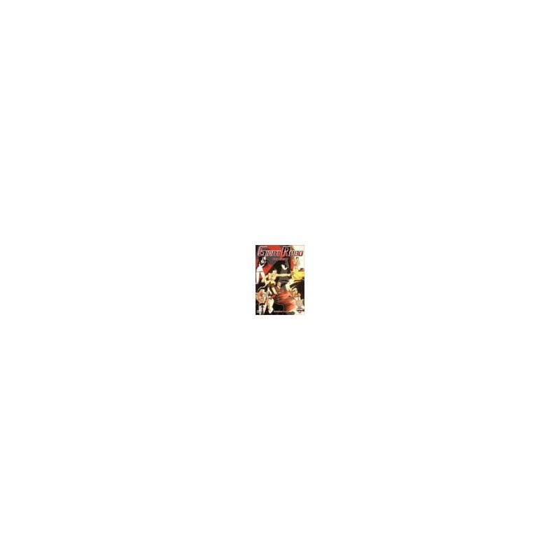 Giant Robo Vol 1 