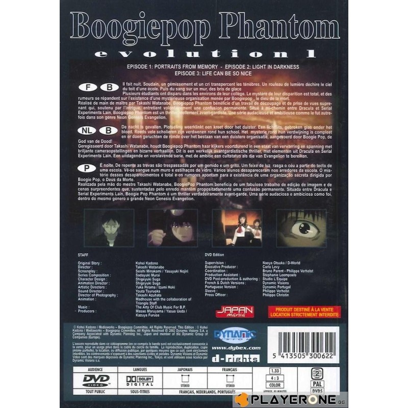 BOOGIE POP PHANTOM VOL 1 