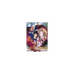 Ah! My Goddess Vol 2 2