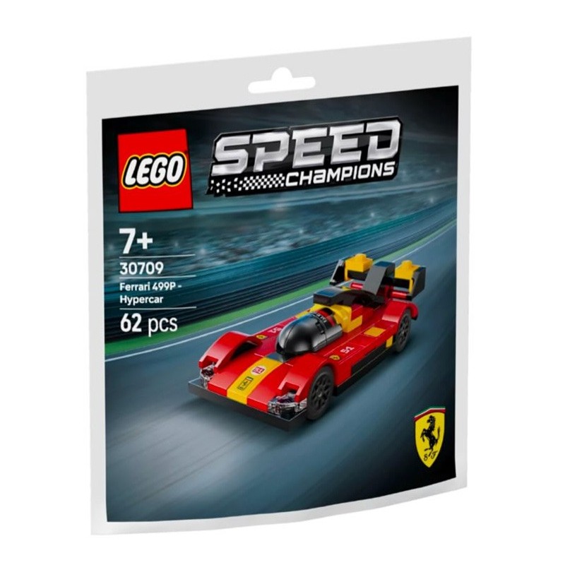 TBD SPEEDC 