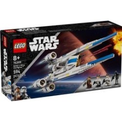 SWARS 1 