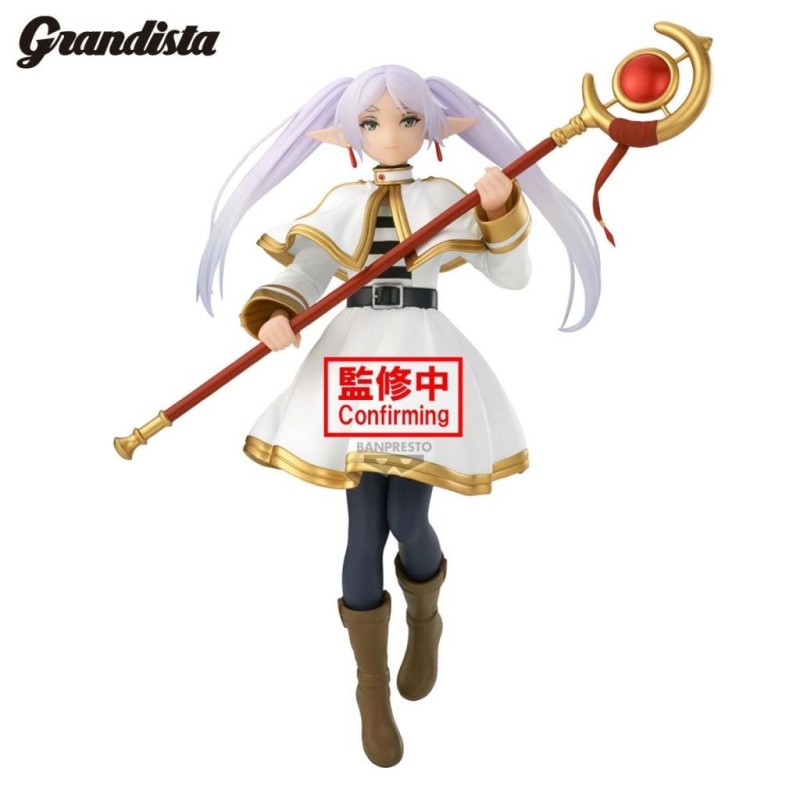 FRIEREN BEYOND JOURNEY'S END- Frieren - Figurine Grandista 26cm 
