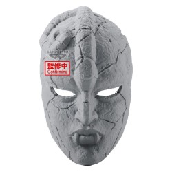 JOJO'S BIZARRE ADVENTURE - Stone Mask - Figurine 19cm 