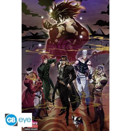JOJO'S BIZARRE ADVENTURE - Groupe - Poster 91x61cm 
