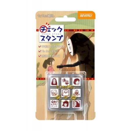 LE VOYAGE DE CHIHIRO - Personnages - Set Tampons en bois 