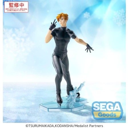 MEDALIST - Tsukasa Akeuraji - Figurine Luminasta 18cm 