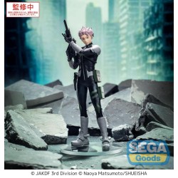 KAIJU NO. 8 - Gen Narumi - Figurine Xstellar 18.5cm 