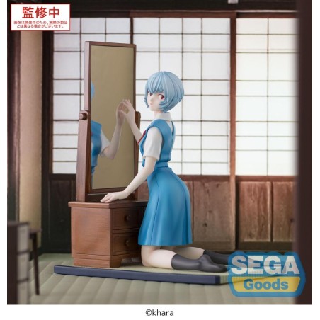 EVANGELION - Rei Ayanami "Tentative Name" - Figurine Figurizma 25cm 
