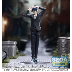 CHAINSAW MAN THE MOVIE - Aki Hayakawa - Figurine High Premium 20cm 