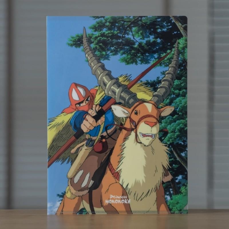 PRINCESSE MONONOKE - Ashitaka et Yakuru - Chemise A4 305x220mm 