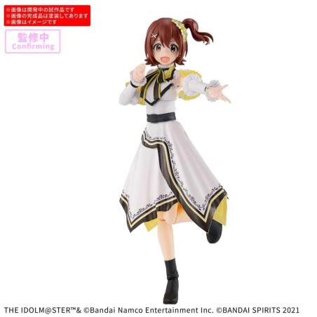 30MS - Mirai Kasuga (20th Anniv. You and I!) - Model Kit 