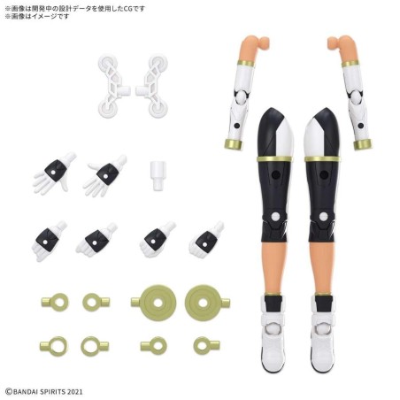 30MS - Option Parts Set 25 (Climb Unit) (Color C) - Model Kit 