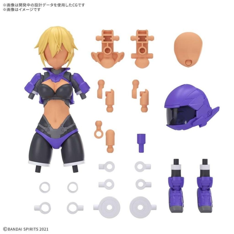 30MS - Option Parts Set 25 (Turbo Costume y) (Color C) - Model Kit 