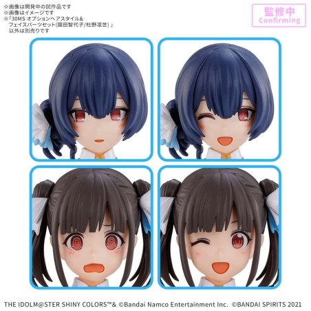 30MS - Option Hair Style & Face Parts set (Chiyoko/Rinze) - Model Kit 