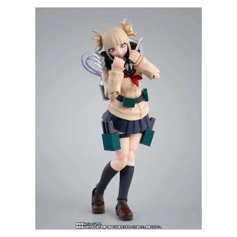 MY HERO ACADEMIA - Himiko Toga - Figurine S.H. Figuarts 13cm 