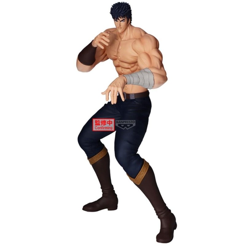 FIST OF THE NORTH STAR - Kenshiro - Figurine Grandista 26cm 