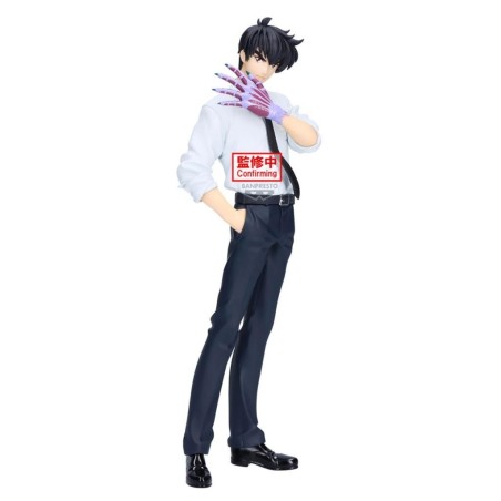 HELL TEACHER - Meisuke Nueno - Figurine 20cm 