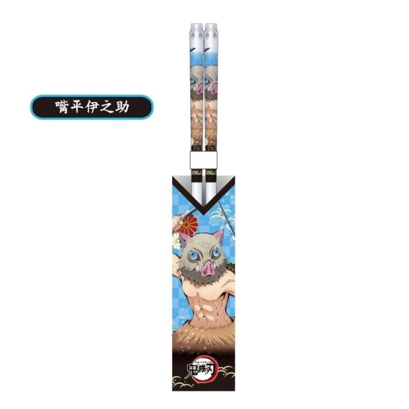 DEMON SPLAYER - Inosuke Hashibira - Baguettes Transparentes 21cm 