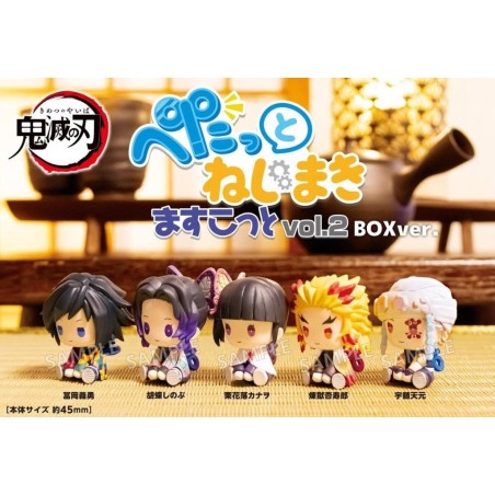 DEMON SLAYER Petatto Nejimali Mascot Vol 2 - Figurine Blind Box 4.5cm 