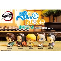 DEMON SLAYER Petatto Nejimali Mascot Vol 1 - Figurine Blind Box 4.5cm 