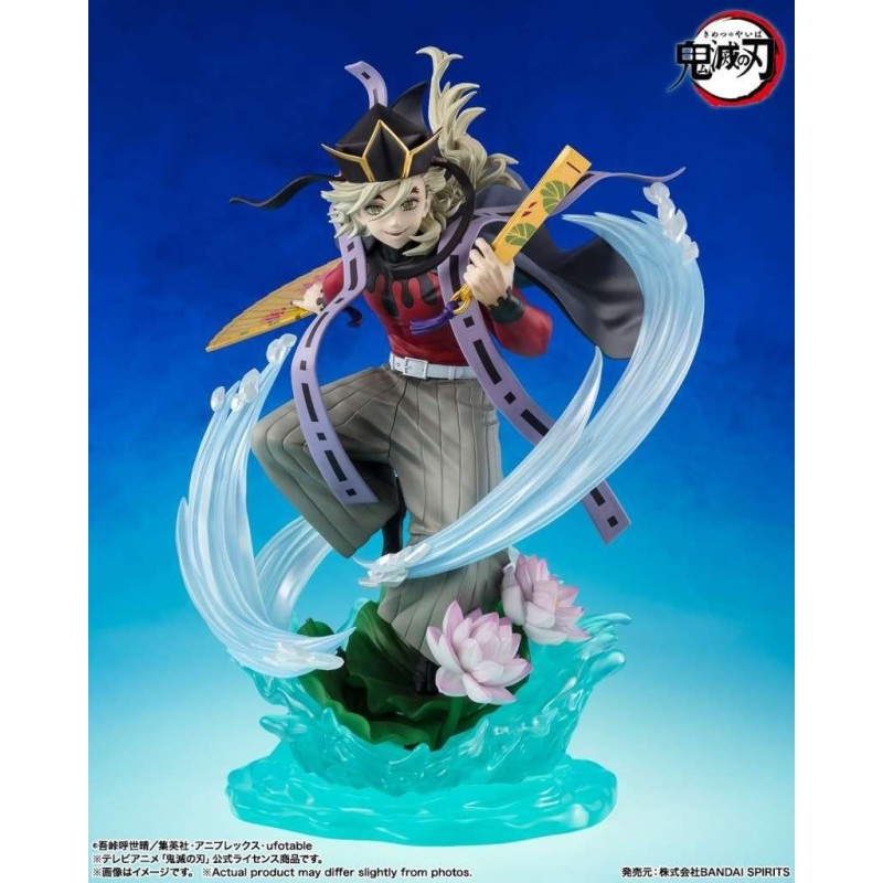 DEMON SLAYER - Doma - Statuette FiguartsZERO 23cm 