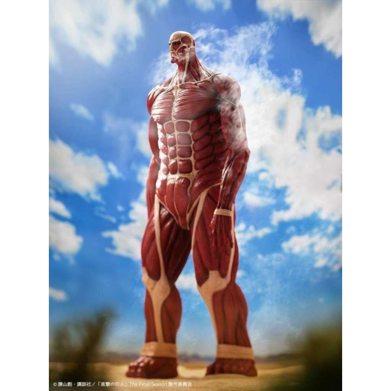 L'ATTAQUE DES TITANS - Titan Colossal - Figurine Mega Sofvi 63cm 