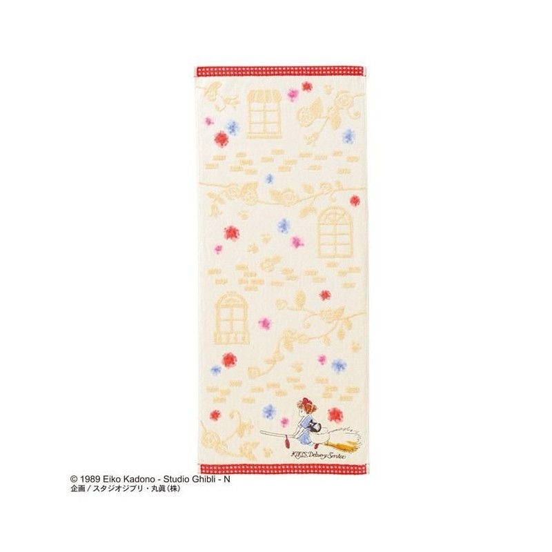KIKI LA PETITE SORCIERE - Ville de rêve - Serviette 34x80cm 