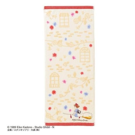 KIKI LA PETITE SORCIERE - Ville de rêve - Serviette 34x80cm 