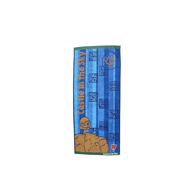 LE CHATEAU DANS LE CIEL - Robot - Serviette 34x80cm 