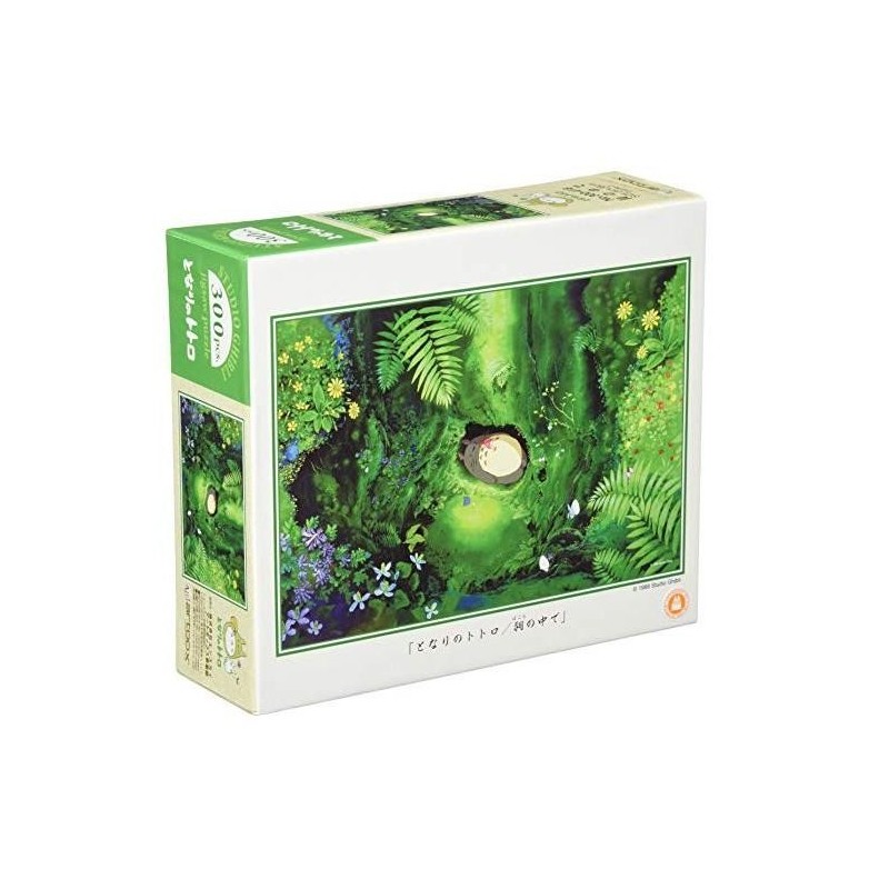 MON VOISIN TOTORO - Rencontre mystérieuse - Puzzle 300P 