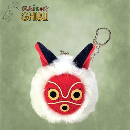 PRINCESSE MONONOKE - Masque de San - Mini Porte-monnaie Fuwafuwa 6.5cm 