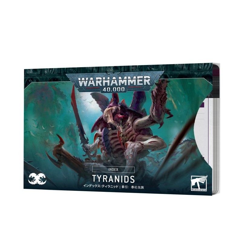 INDEX CARD BUNDLE Tyranides (ENG)