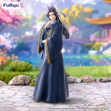 LES CARNETS DE L'APOTHICAIRE - Jinshi - Statuette Trio-Try-It 19cm 