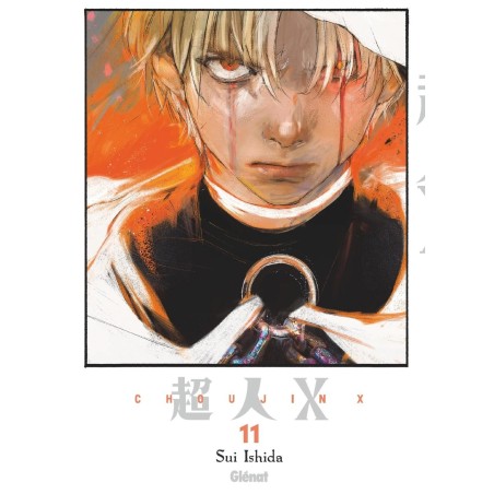 CHOUJIN X - Tome 11 