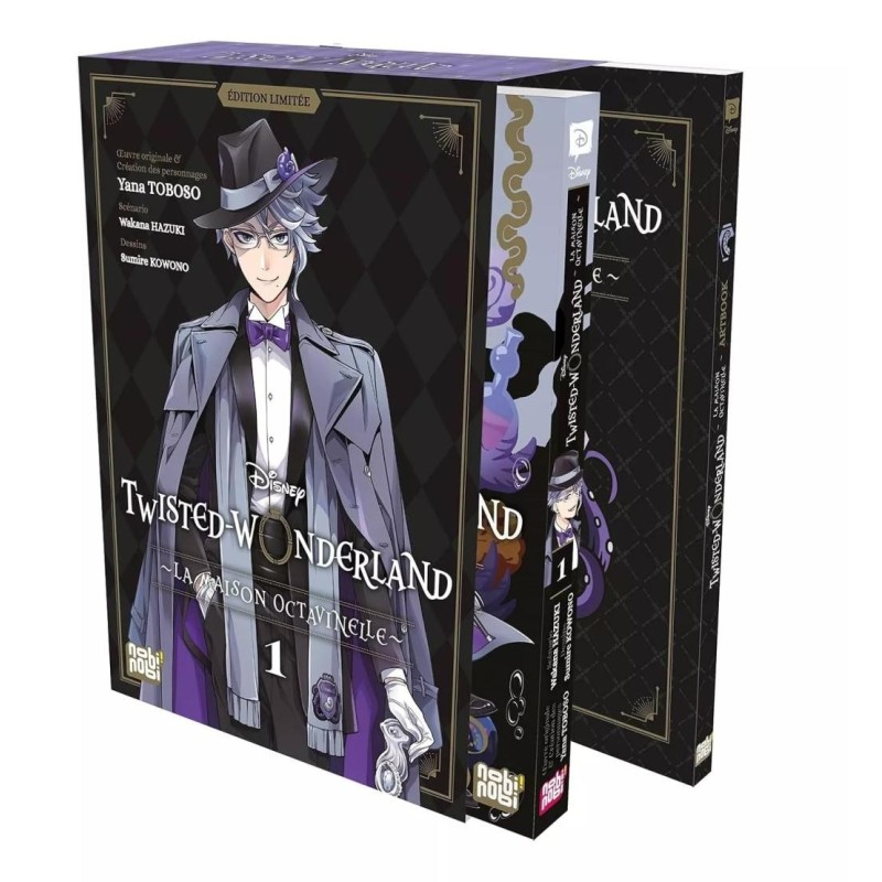 DISNEY TWISTED WONDERLAND - LA MAISON OCTAVINELLE - Tome 1 - COLLECTOR 