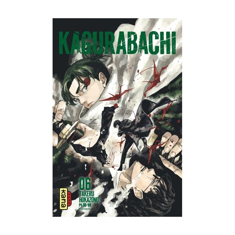 KAGURABACHI - Tome 6 