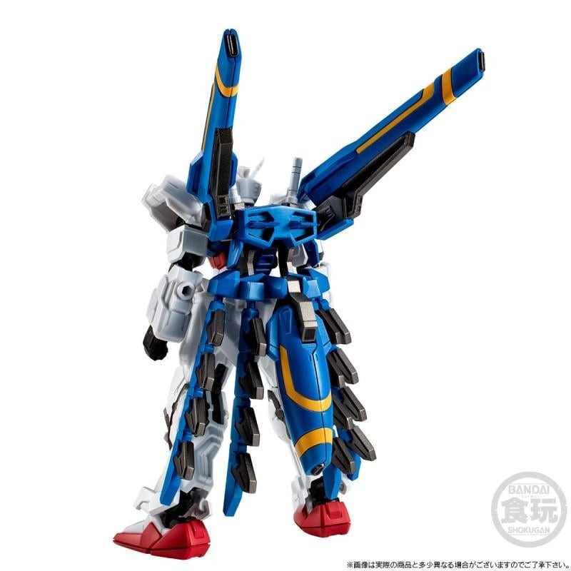 GUNDAM - G-Frame FA Dragoon Strike - Figure 13.5cm 